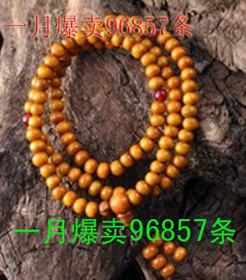 全網(wǎng)最低價(jià)開光檀木佛珠加長款手鏈 香木男女款 轉(zhuǎn)運(yùn)辟邪保平安（保真香木）