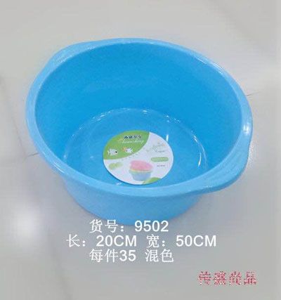 9502加厚款50cm超大號(hào)家用塑料盆 廠家直銷塑料洗衣盆批發(fā)-3號(hào)梯