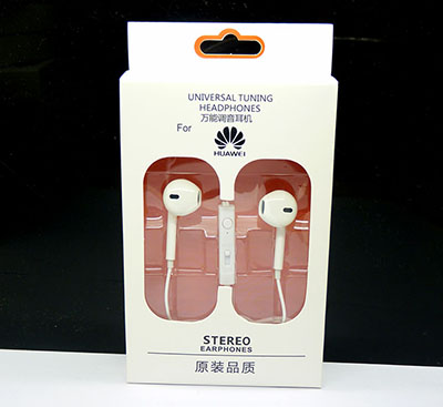 原裝品質(zhì)高音質(zhì) 萬(wàn)能通用 蝸牛式 接聽(tīng) 調(diào)音國(guó)產(chǎn)耳機(jī)-華為六B11-1-4