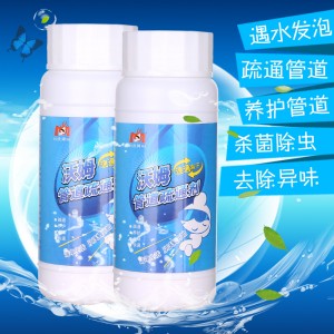 強(qiáng)力管道疏通劑高效率除臭殺菌活性劑溶解劑保養(yǎng)管道暢通沃姆牌管道疏通劑-瓶裝 200/箱