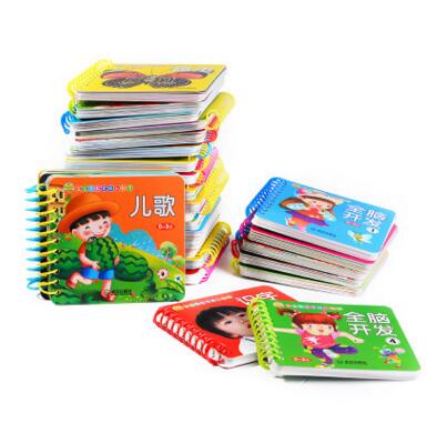 撕不爛早教書兒童認(rèn)知卡識(shí)字卡片0-6歲寶寶啟蒙翻翻書籍益智玩具六B35-3-2