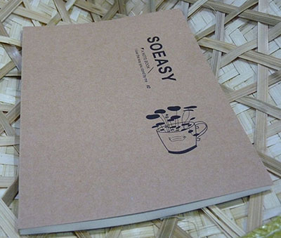 32K牛皮筆記本DP-3260/140*220mm六B37-2-3