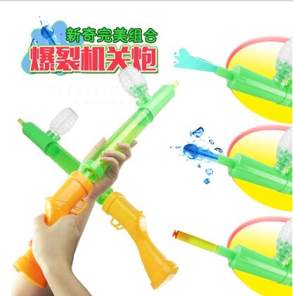 超長水彈機(jī)關(guān)炮水炮水槍軟彈槍沙灘戲水玩具夏天玩具六B26-4-上