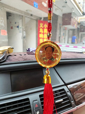 高檔裝飾品仿琉璃車(chē)載吊墜毛主席觀音汽車(chē)掛飾