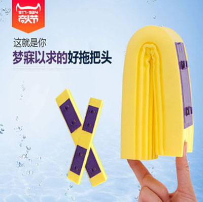 吸水海綿拖把旋轉干濕兩用對折式家用膠棉拖把頭地拖免手洗六六B33空