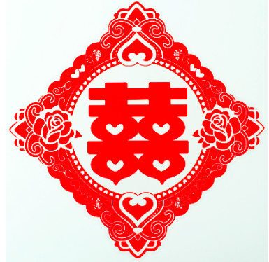 20張喜字靜電貼/高級貼紙結婚婚慶婚房布置裝飾用品C3-1-1