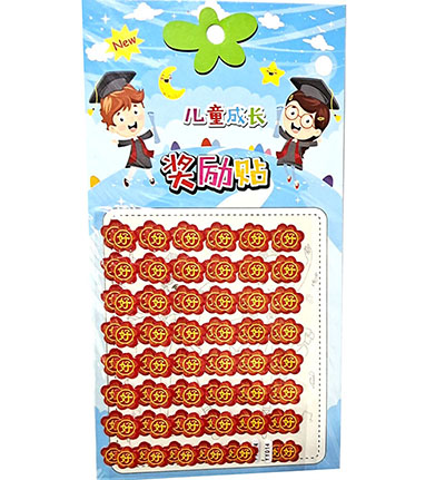 LD*D兒童小紅花獎(jiǎng)勵(lì)貼紙粘貼畫(huà)幼兒園五角星星表?yè)P(yáng)貼貼紙A31-3-2A30-3-2