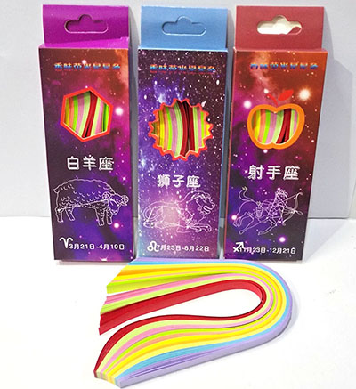 熒光彩色12星座香味星星條紙畫創(chuàng)意手工材料紙