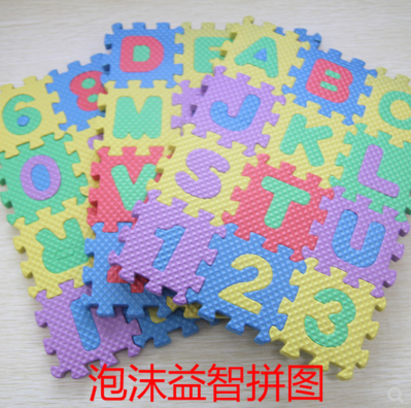 3片裝17.8*13.5cm泡沫積木拼圖玩具/拼插益智字母數(shù)字拼圖B27-3-1