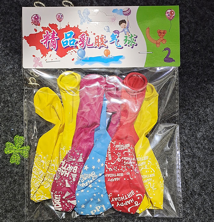 7個英文大號婚慶裝飾氣球生日節(jié)日派對用品印花珠光氣球六B15-1-2