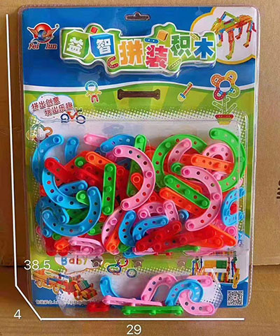 1309雪花片塑料積木幼兒園拼插玩具兒童B26-4-3
