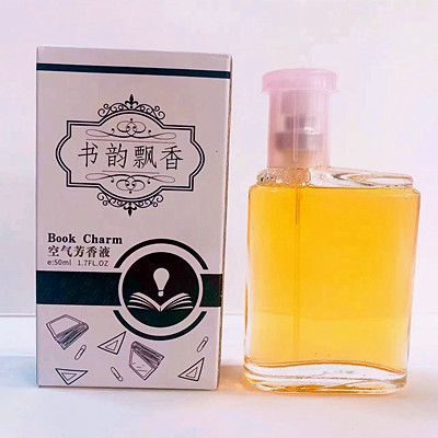 書韻飄香  空氣芳香液   持久留香50ML----C10-2-3