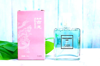 皇家古龍  空氣芳香液 除臭除異味 臥室清香 持久留香 Q-0015A---50ML----C10-1-4