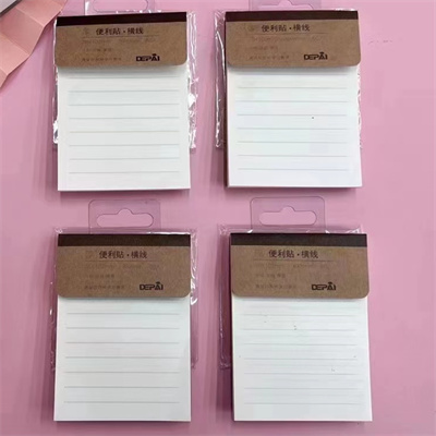 B02-11德派萬品 橫線便利貼 隨手貼 便簽紙  480/件C2-1-2