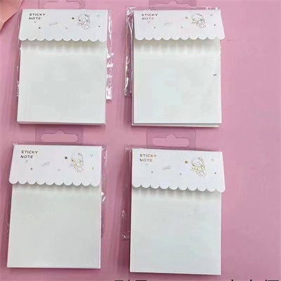 B02-11 德派萬品 空白便利貼 隨手貼 便簽紙 480/件C2-1-2