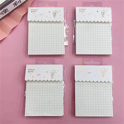 德派萬(wàn)品 學(xué)習(xí)生活（網(wǎng)格） 隨手貼 便簽紙 B02-2 480/件C2-1-3
