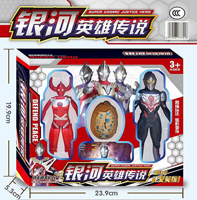 3C認證777銀河超人超人帶變形功能B15-1-4