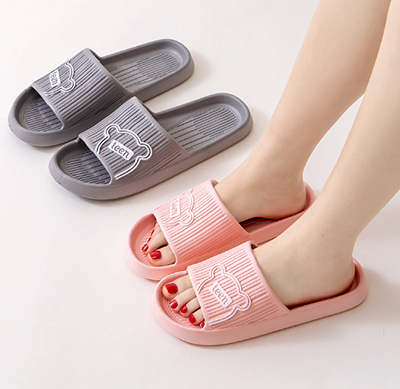精品EVA踩屎感家居家用涼拖可愛情侶拖鞋夏季（女款36-39）六B31-2-2