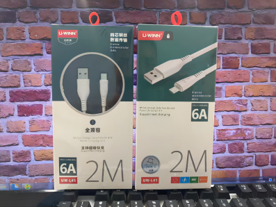 （正品）L41數(shù)據(jù)線蘋果 2米6A快充數(shù)據(jù)線12/包六B31-4-5