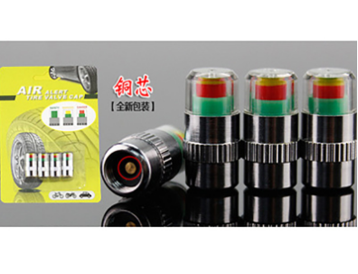 （新款全銅芯 高精度）汽車胎壓帽輪胎壓力檢測 警示氣門帽金屬氣門嘴 不銹鋼胎壓監(jiān)測器