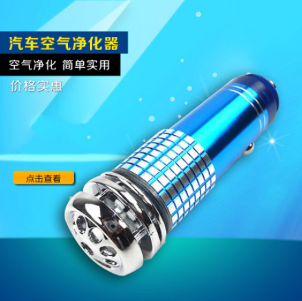 汽車空氣凈化器負(fù)離子氧吧 新車異味甲醛煙味殺菌USB負(fù)離子氧氣吧六B41-4-2