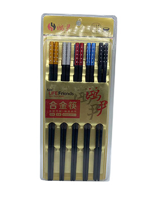 （80/件）A006合金筷韌性強(qiáng)耐高溫不彎曲不變形不發(fā)霉合金筷10雙裝B31-3-3