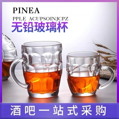 K0046-2N家用透明耐摔0.5L菠蘿杯扎啤杯飲料杯大容量六B34-1-1