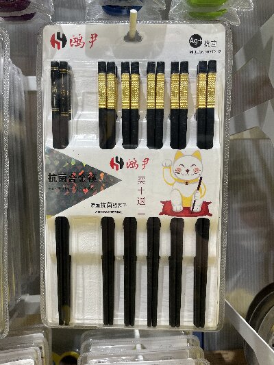（60件）A888/鴻尹12雙裝抗菌銀離子合金筷六B30-3-2