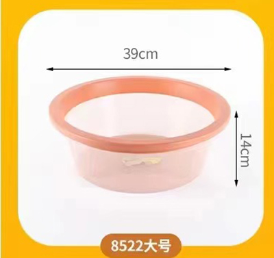 (60/件)8522雙色耐摔盆加厚39cm加深洗臉盆禮品廣告盆子透明實(shí)色盆六B16-1-1