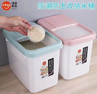 868-25（中號(hào)）食品級(jí)抽拉式米桶廚房大容量密封防潮防蟲(chóng)裝面粉五谷雜糧米缸44/件六B21-4-1