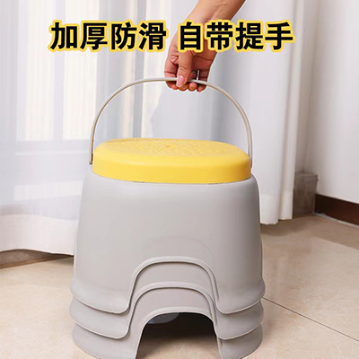 0012釣魚手提凳批發(fā)家用易擺放彩色小板凳48/件六B2-4-1