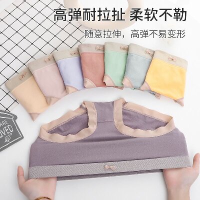 名媛蠶絲潤(rùn)膚抖音同款盒裝內(nèi)褲蠶絲無痕潤(rùn)膚抗菌三角褲透氣女士中腰型舒適收復(fù)三角褲六A9-2-上