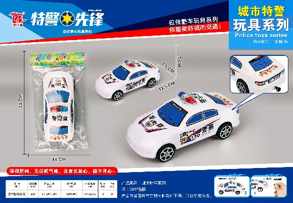 DYB168-5兒童玩具拉線警察拉線巡邏車仿真賽車模型 432只/箱六B28-1-4