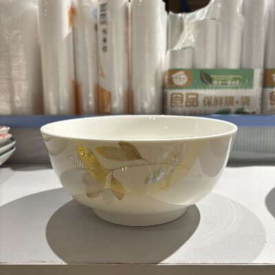（一等）8寸沙拉碗陶瓷泡面碗韓式創(chuàng)意家用湯碗—金線條26個(gè)/件六A6-4-1
