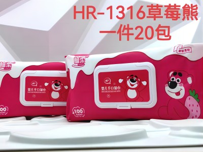 HR-1316草莓熊濕巾100抽20包/件六B30-4-1