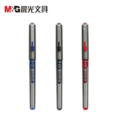 晨光直液式陶瓷球珠簽字筆ARP50601  0.5mm