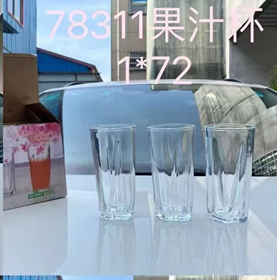 78311果汁杯 玻璃厚實(shí)水杯果汁杯檸檬茶杯家用大容量冷飲杯六B23-1-1