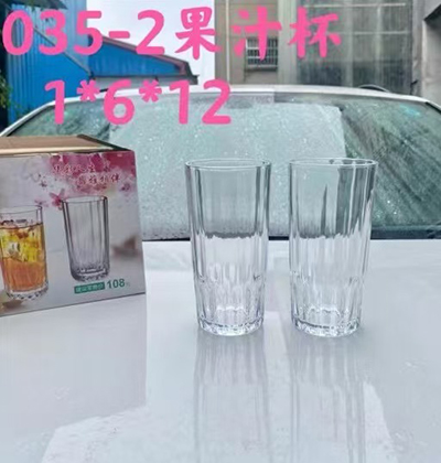 035-2果汁杯 玻璃厚實(shí)水杯果汁杯檸檬茶杯家用大容量冷飲杯