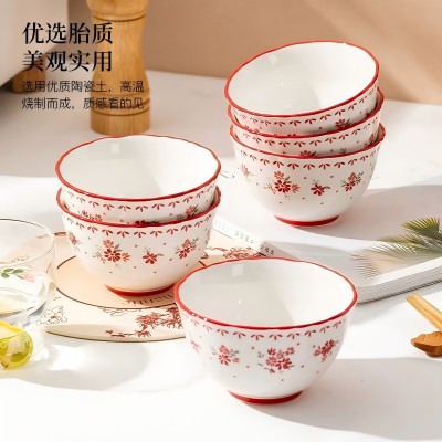 120/件（優(yōu)等商超款特價）4.5寸高腳石紋碗家用米飯碗-紅梅花六A10-1-1