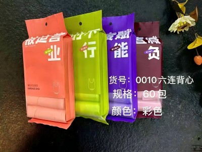 （60/件）QJ-0010爆款6連彩色背心加厚點(diǎn)斷式垃圾袋六B1-3-1