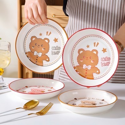 60/件（優(yōu)等商超款）7.1寸全彩中式復(fù)古家用陶瓷盤子圓盤菜盤-白釉小熊六2號(hào)ZBJ1-1-1