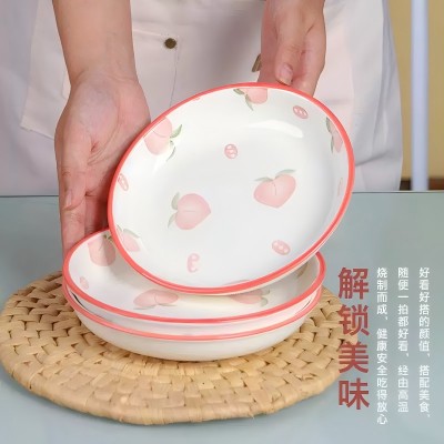 60/件（優(yōu)等商超款）7.1寸全彩中式復(fù)古家用陶瓷盤子圓盤菜盤-水蜜桃六2號ZBJ1-2-1
