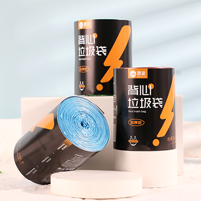 （200卷/箱）0378加厚背心垃圾袋彩色背心手提垃圾袋塑料袋六B11-3-1